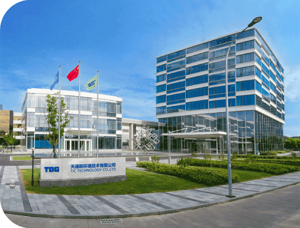 天通新環(huán)境